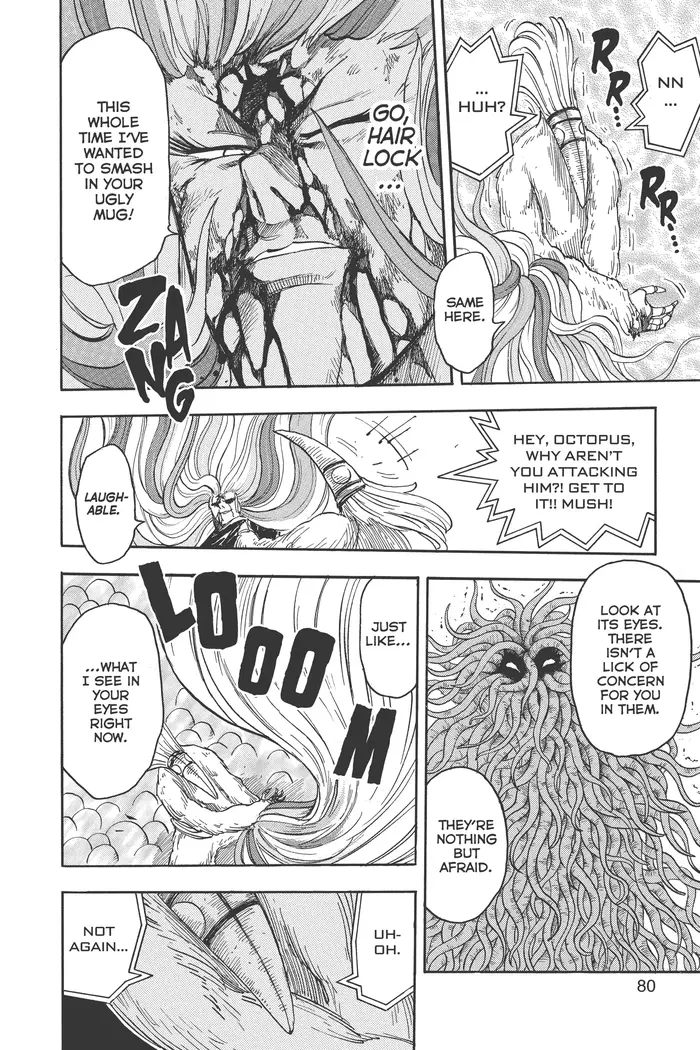 Toriko Chapter 47 image 14_optimized